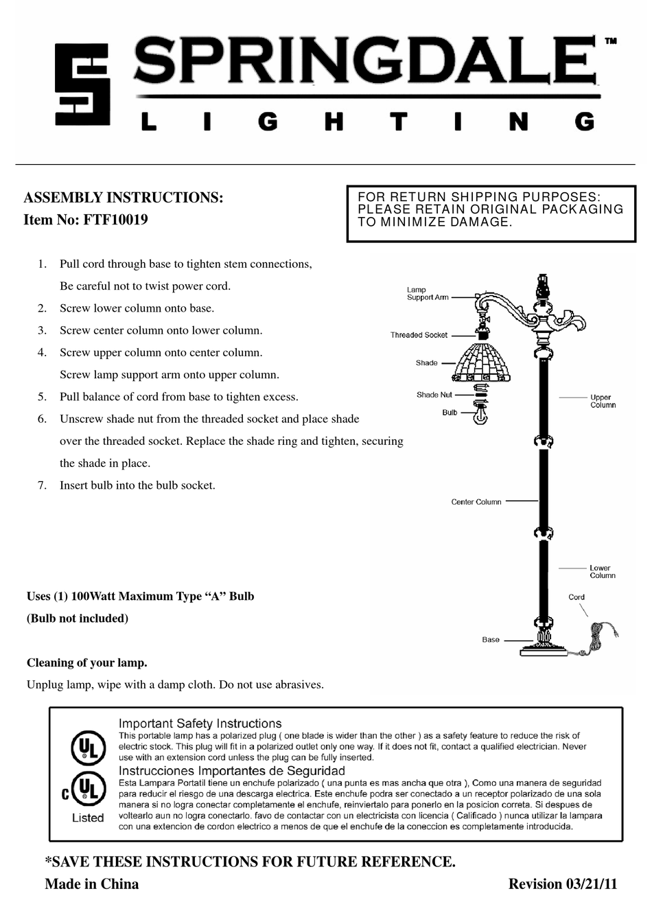 SPRINGDALE LIGHTING FTF10019 ASSEMBLY INSTRUCTIONS Pdf Download