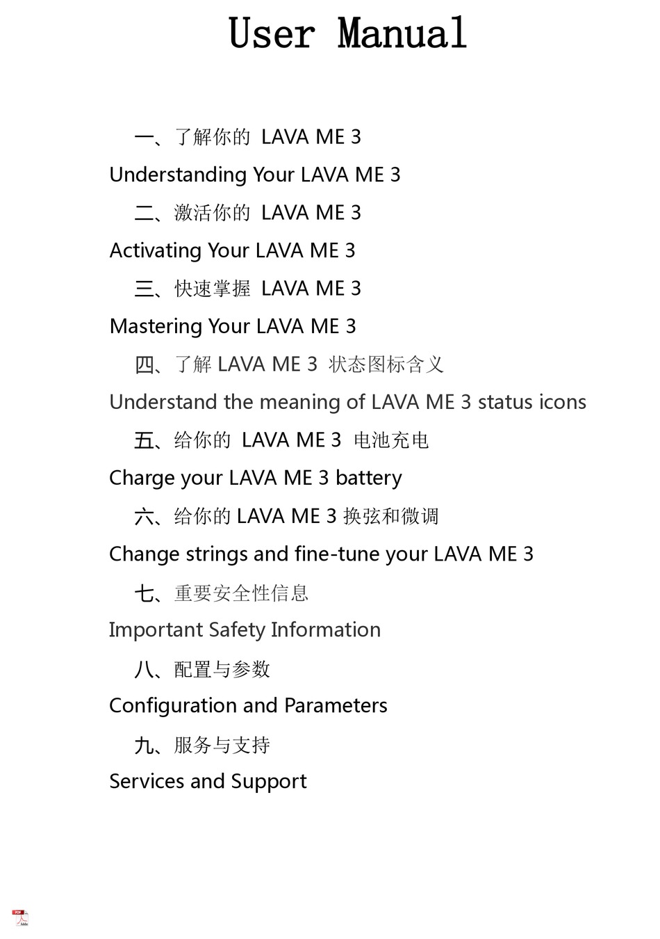 lava-me-3-user-manual-pdf-download-manualslib