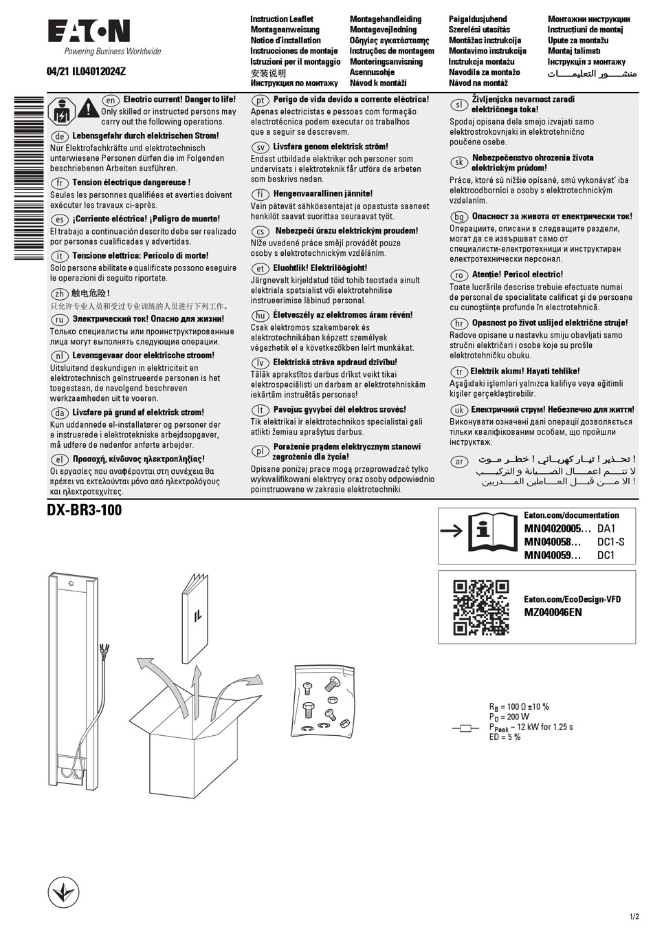 EATON DXBR3100 INSTRUCTION LEAFLET Pdf Download ManualsLib