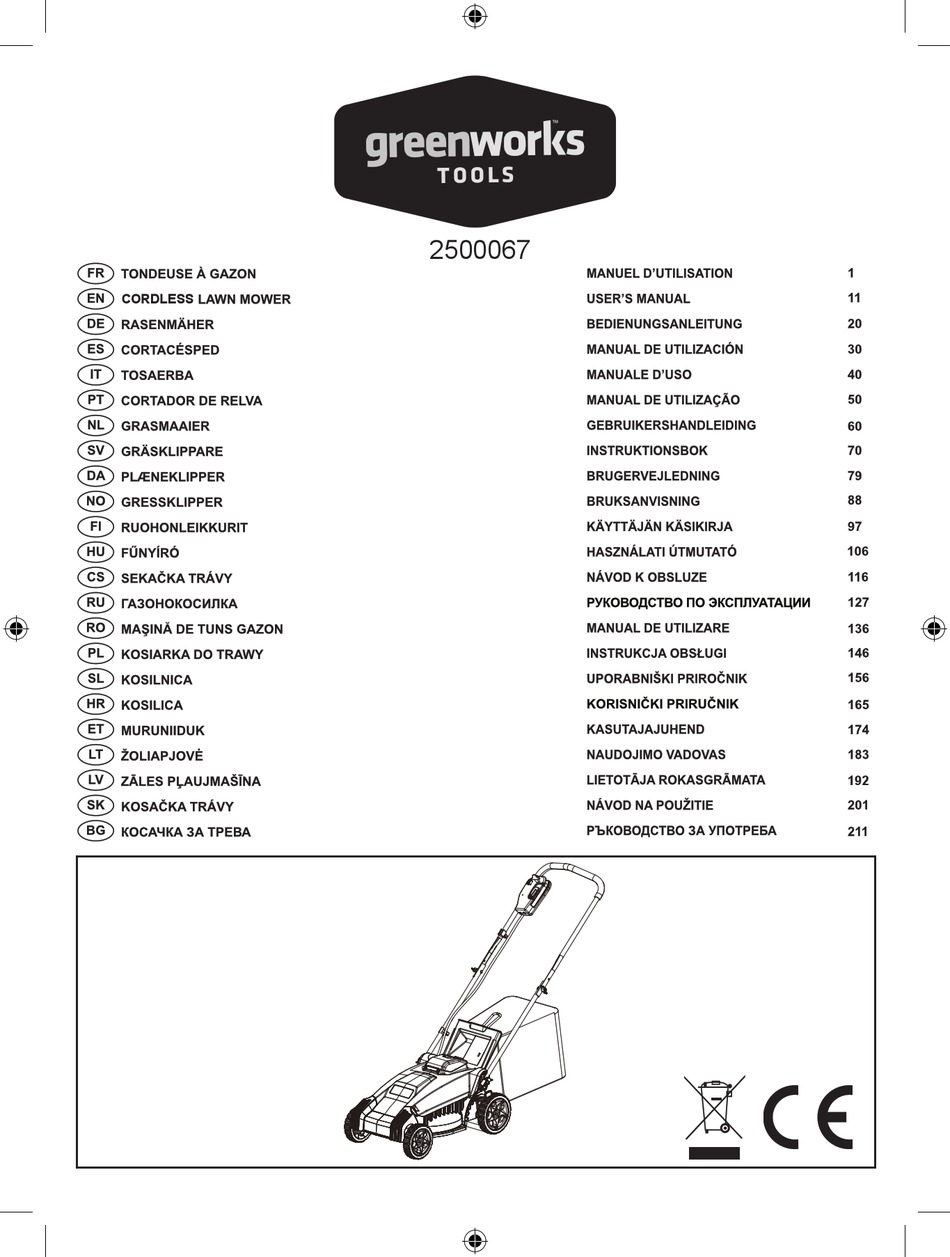 GREENWORKS TOOLS 2500067 USER MANUAL Pdf Download ManualsLib
