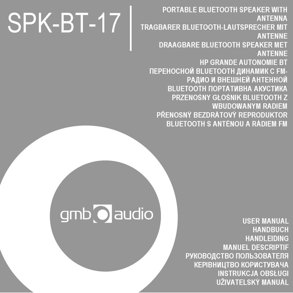 GMB AUDIO SPKBT17 USER MANUAL Pdf Download ManualsLib