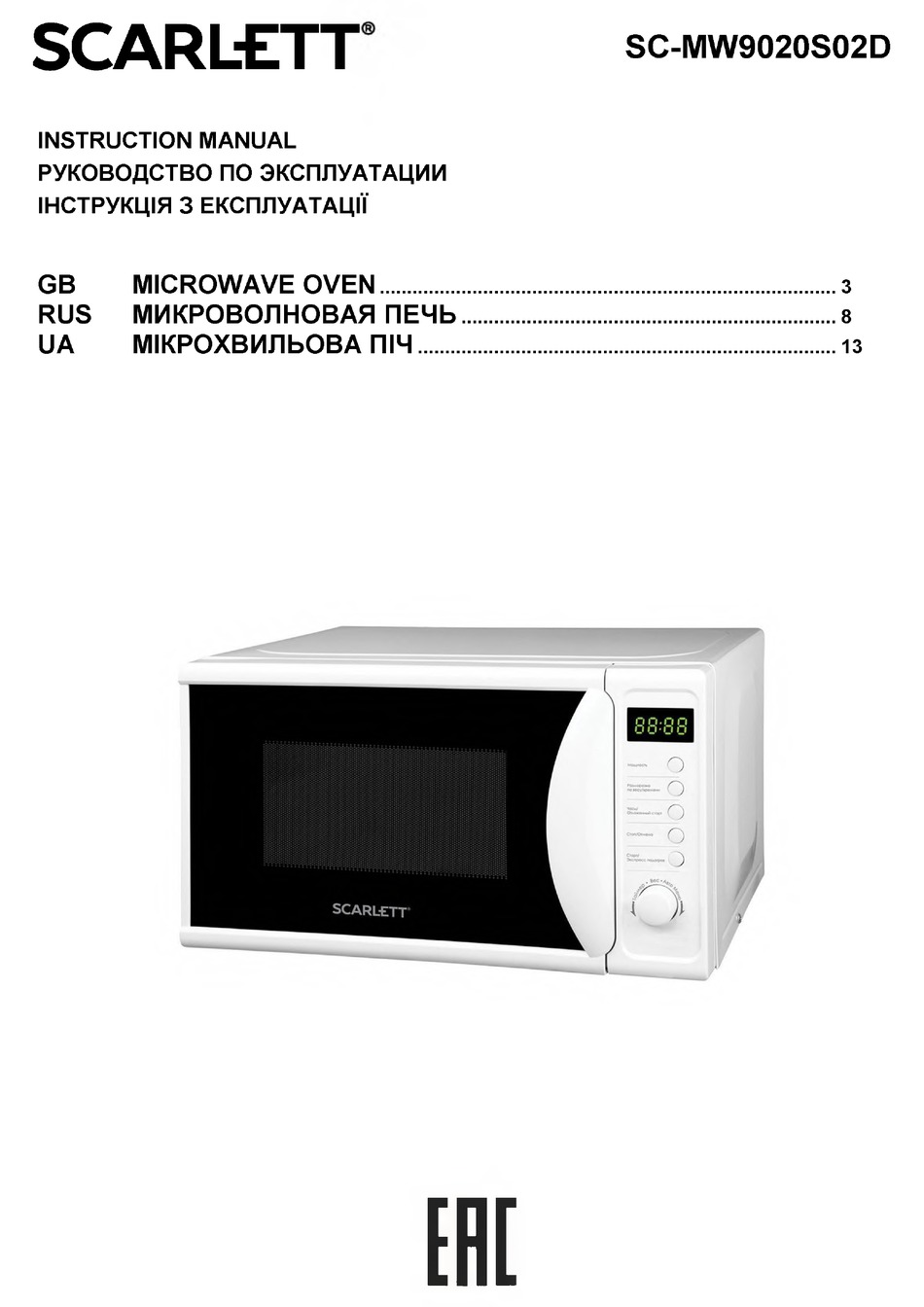 SCARLETT SC-MW9020S02D INSTRUCTION MANUAL Pdf Download | ManualsLib