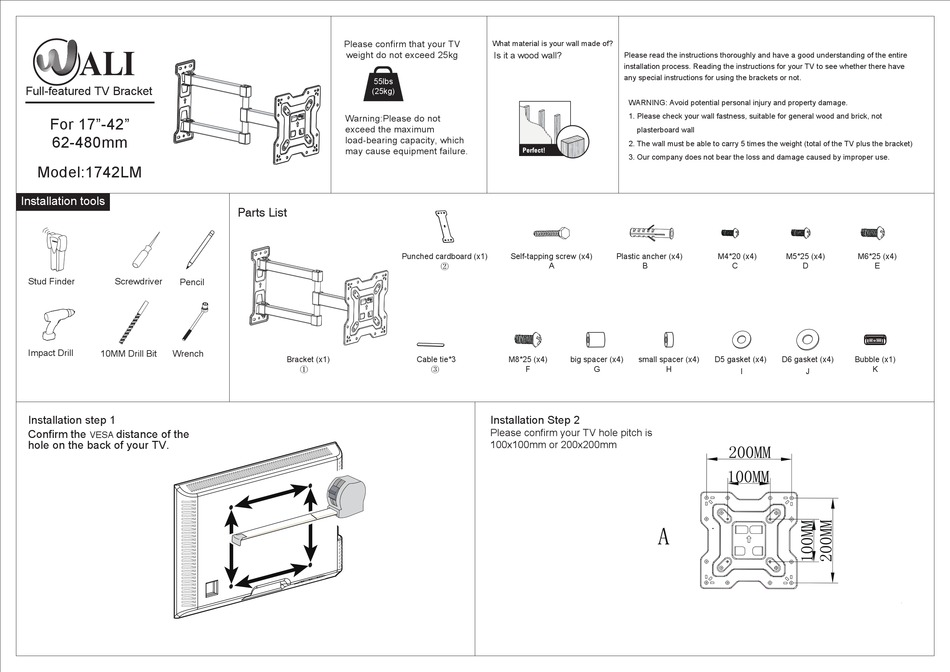 WALI 1742LM QUICK START MANUAL Pdf Download ManualsLib