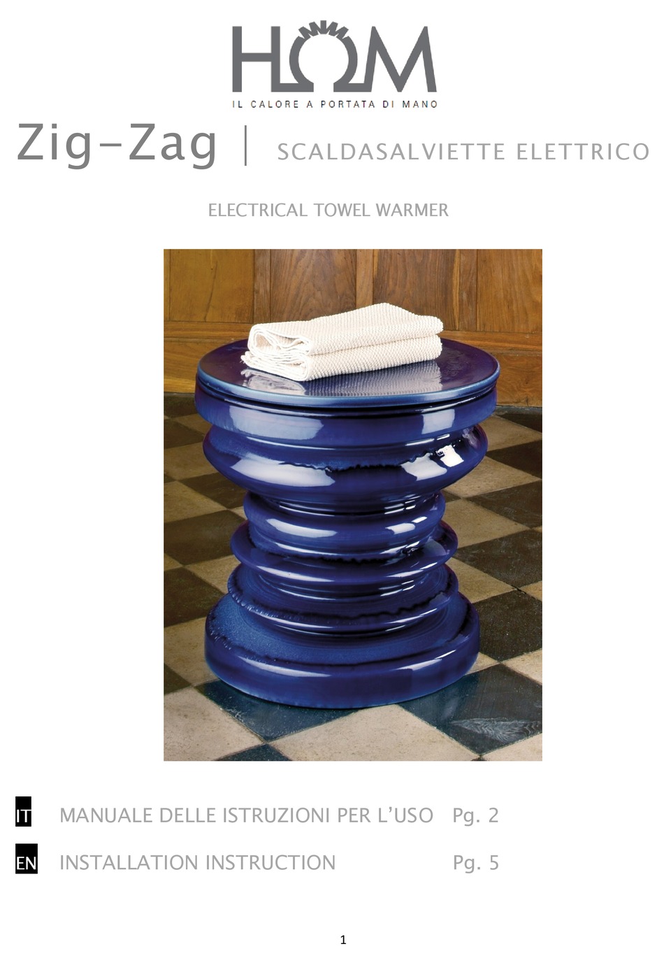 HOM ZIGZAG INSTALLATION INSTRUCTION Pdf Download ManualsLib