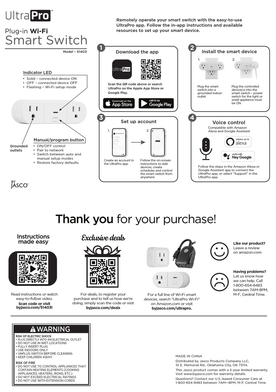 JASCO ULTRAPRO 51403 QUICK START MANUAL Pdf Download ManualsLib