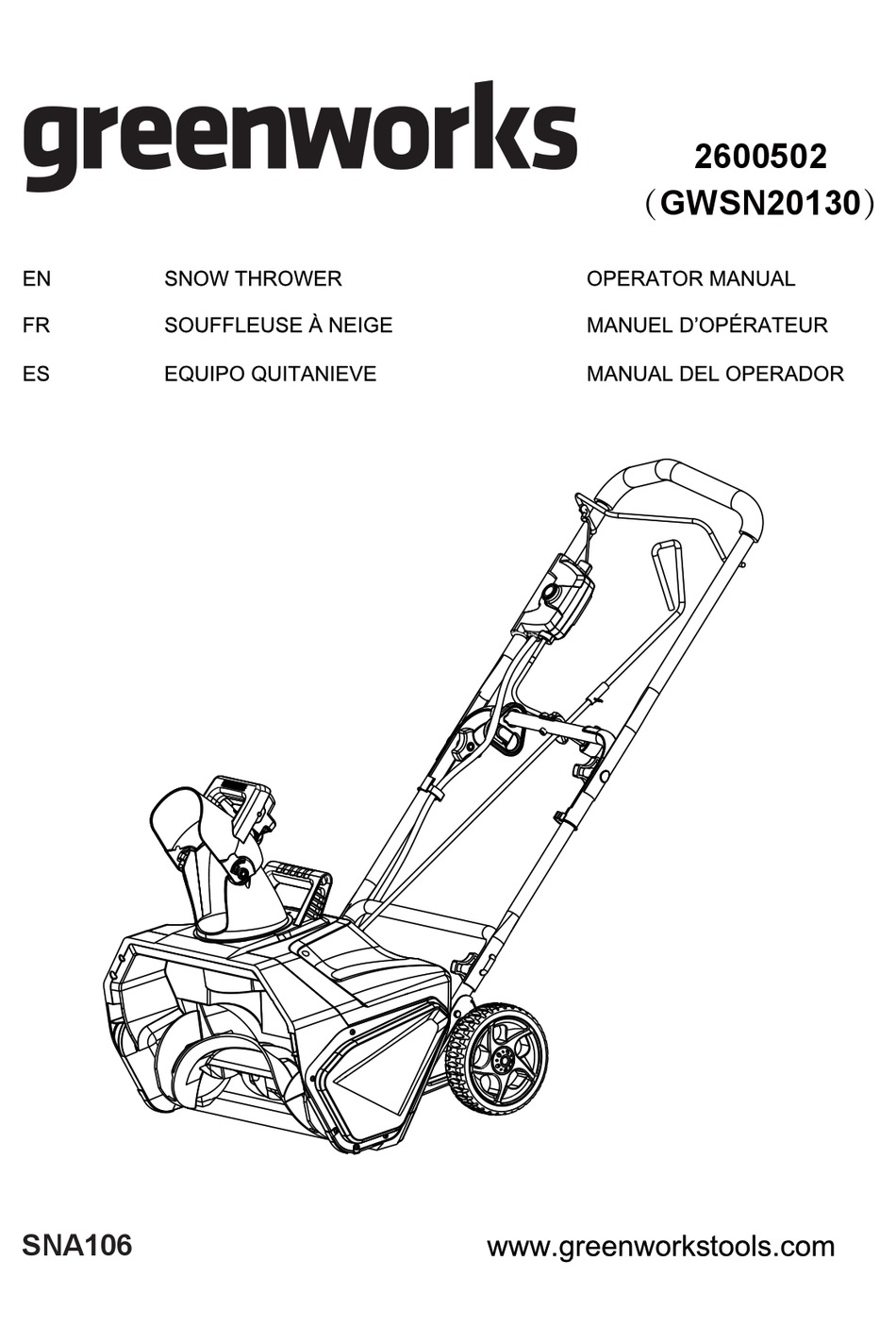 GREENWORKS 2600502 OPERATOR'S MANUAL Pdf Download | ManualsLib