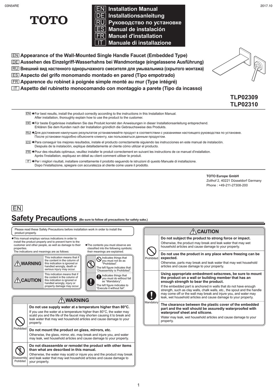 TOTO TLP INSTALLATION MANUAL Pdf Download ManualsLib