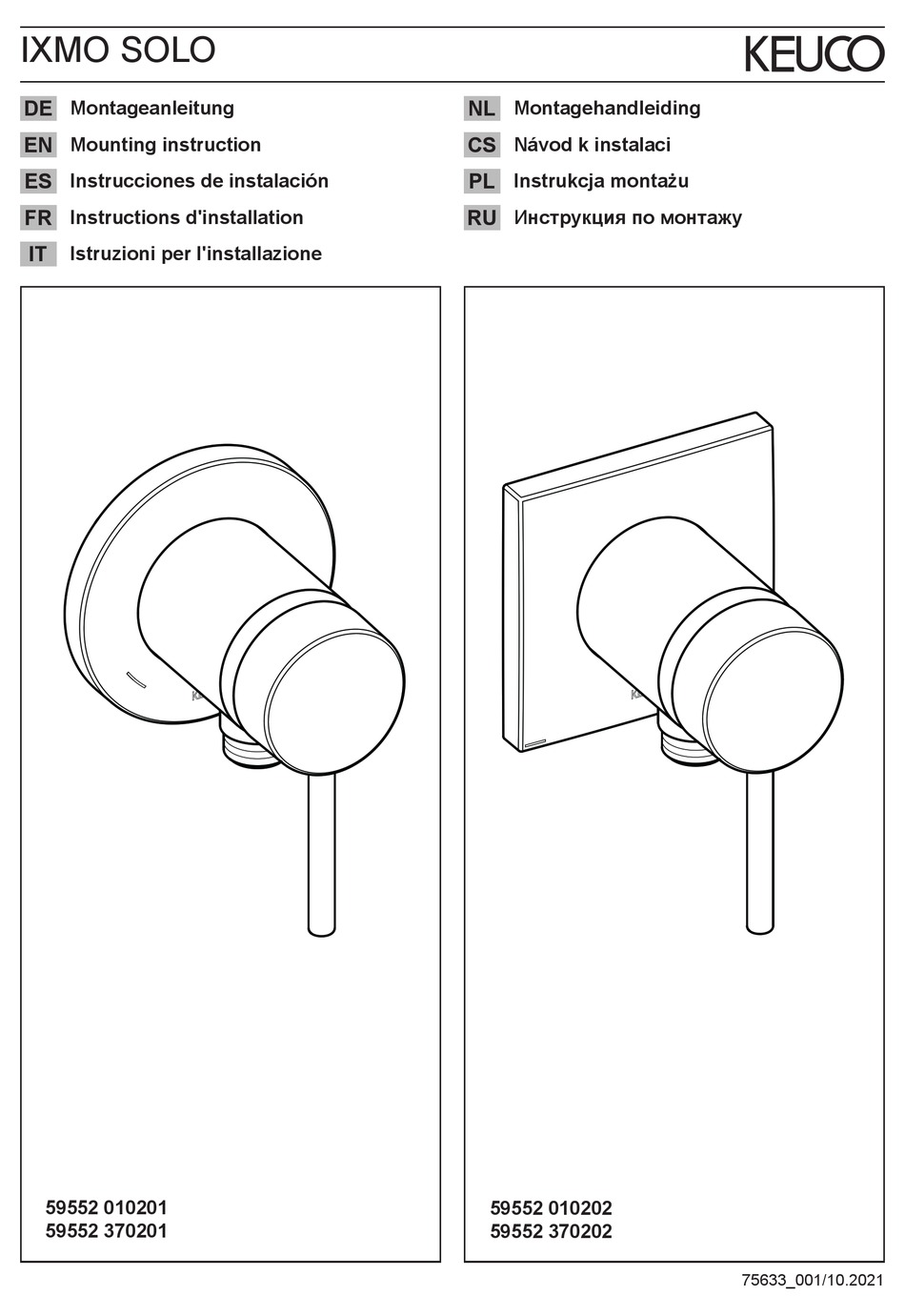 KEUCO IXMO SOLO 59552 010201 MOUNTING INSTRUCTION Pdf Download | ManualsLib