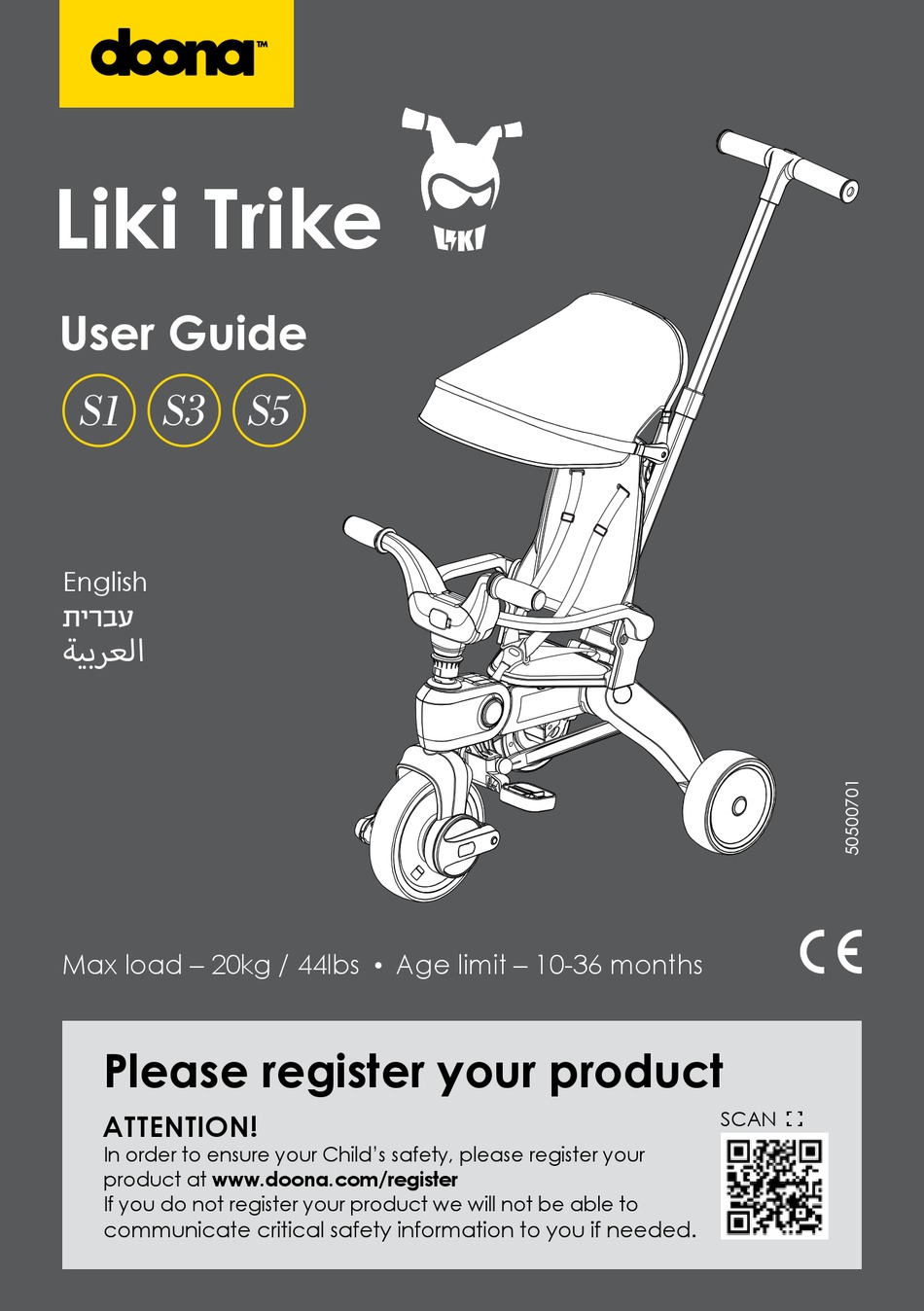 DOONA LIKI TRIKE S1 USER MANUAL Pdf Download ManualsLib