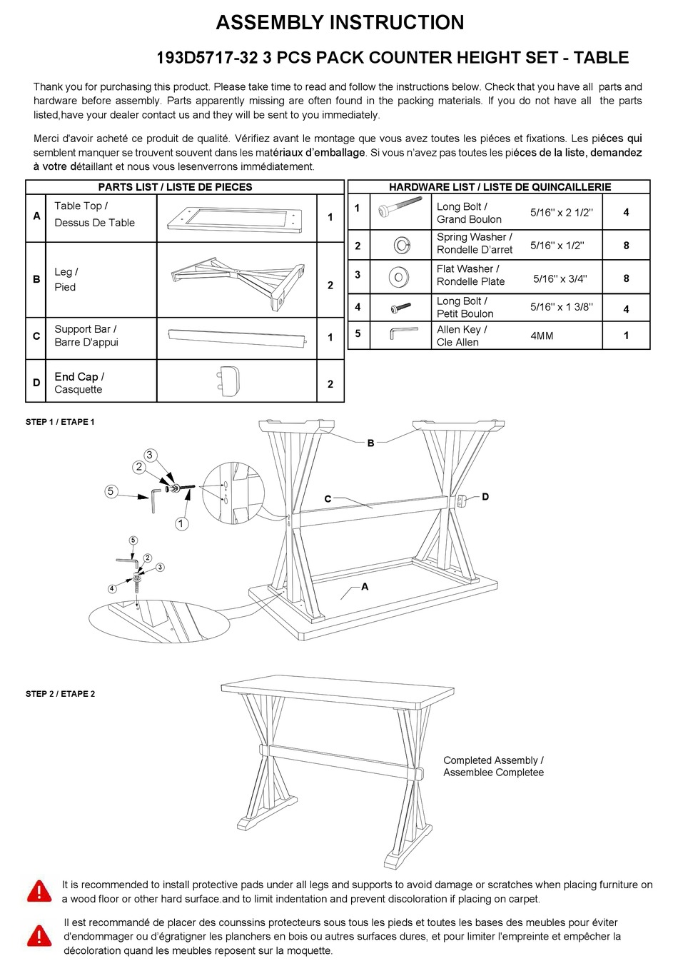 OVERSTOCK 193D571732 ASSEMBLY INSTRUCTION Pdf Download ManualsLib
