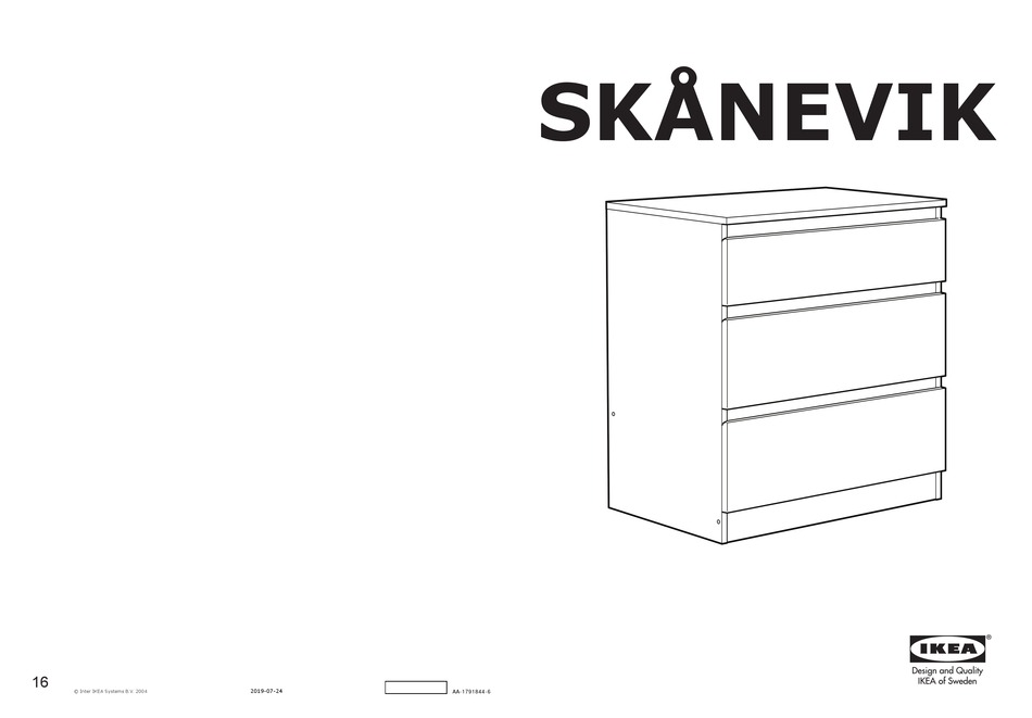 Skanevik комод икеа