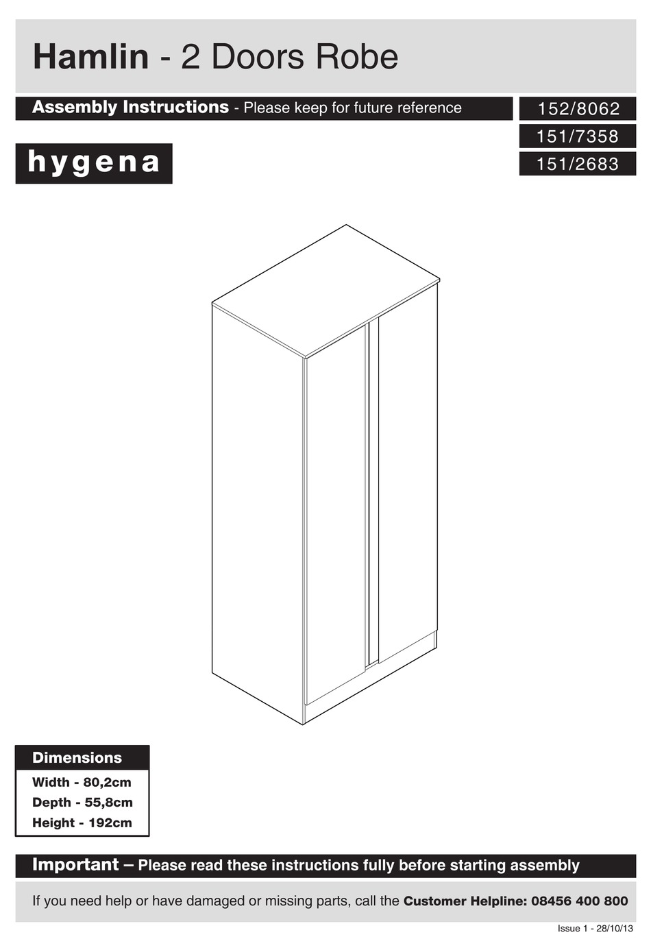 ARGOS HAMLIN 152/8062 ASSEMBLY INSTRUCTIONS MANUAL Pdf Download