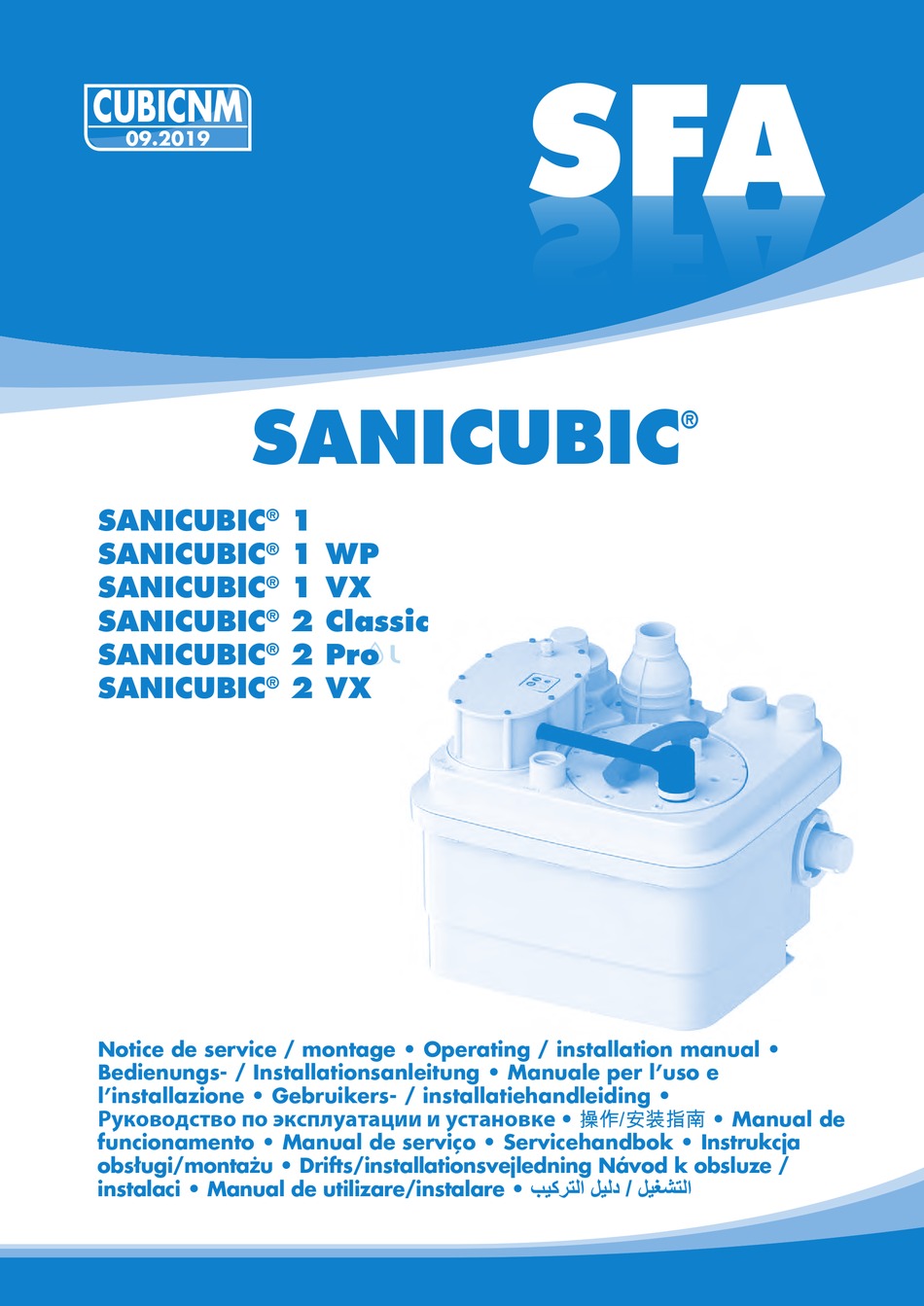 SFA SANICUBIC 1 INSTALLATION MANUAL Pdf Download | ManualsLib