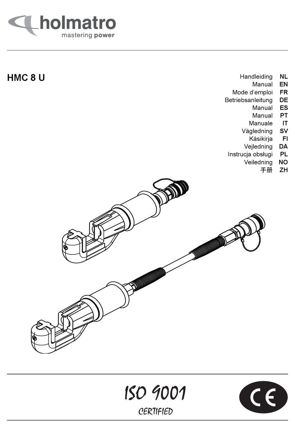 HOLMATRO HMC 8 U MANUAL Pdf Download ManualsLib