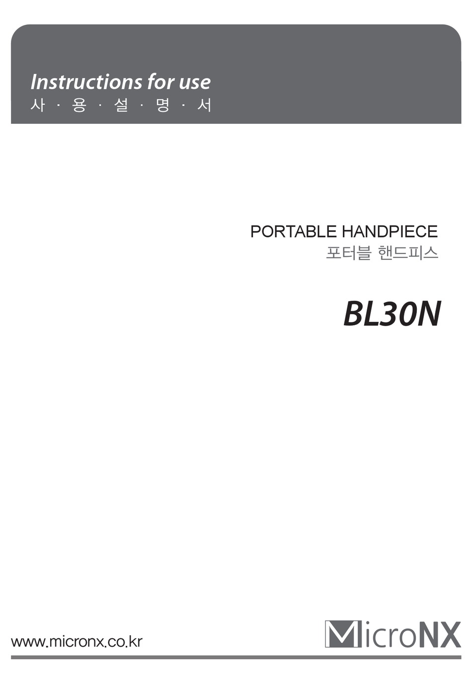MICRONX BL30N INSTRUCTIONS FOR USE MANUAL Pdf Download ManualsLib