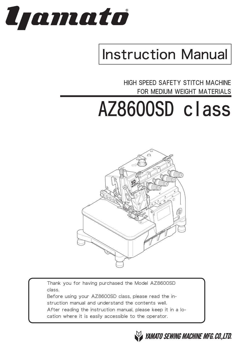 YAMATO AZ8600SD INSTRUCTION MANUAL Pdf Download ManualsLib