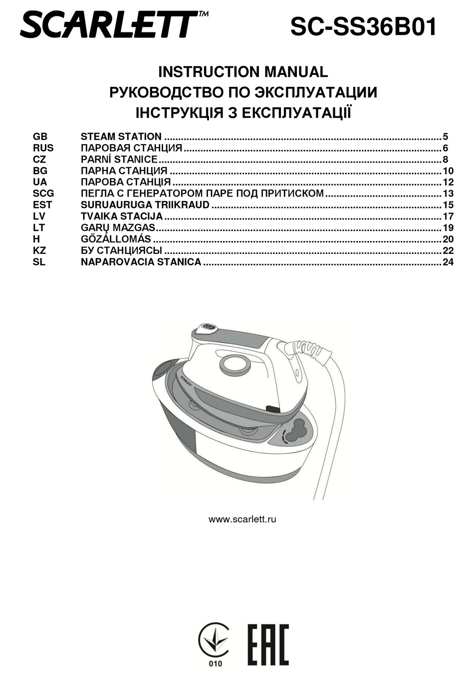 SCARLETT SC-SS36B01 INSTRUCTION MANUAL Pdf Download | ManualsLib