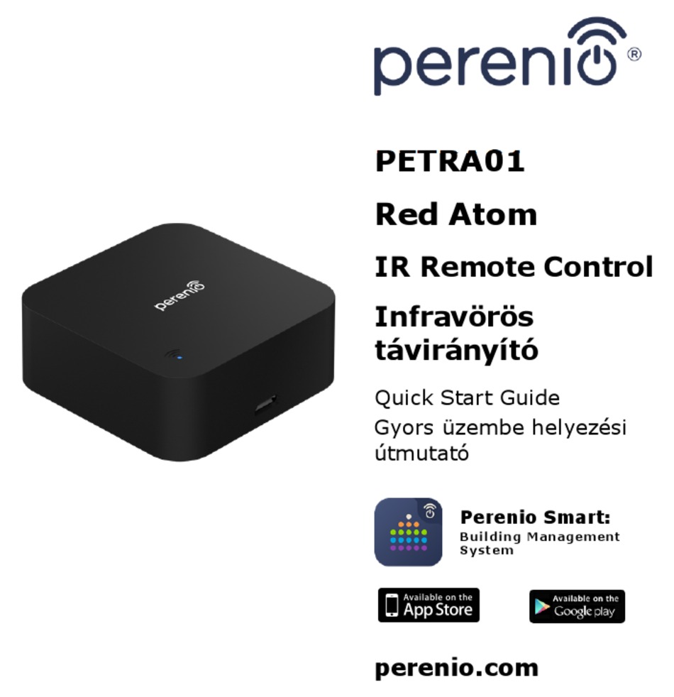 Perenio red atom обзор