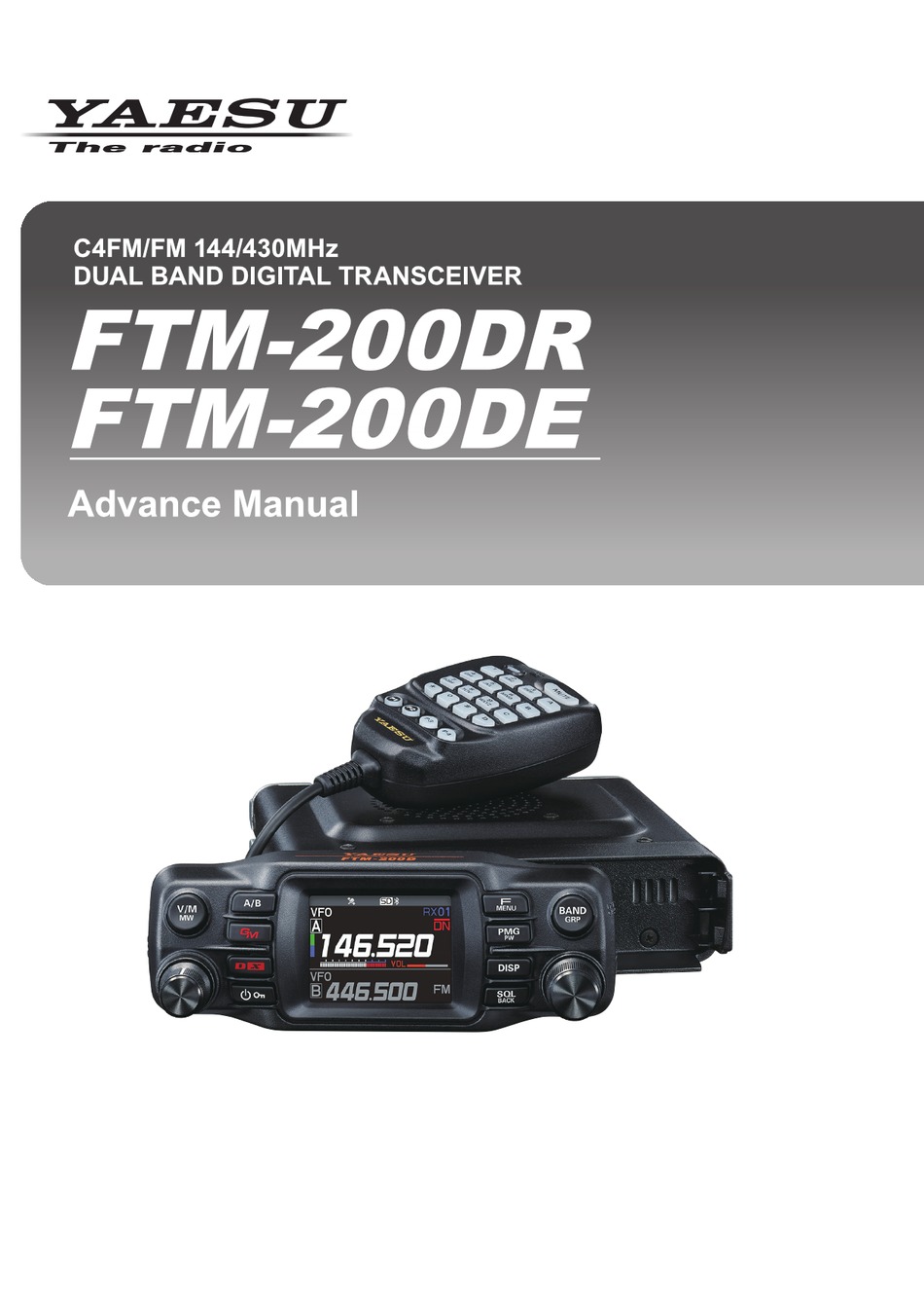 YAESU FTM200DR ADVANCE MANUAL Pdf Download ManuaLib