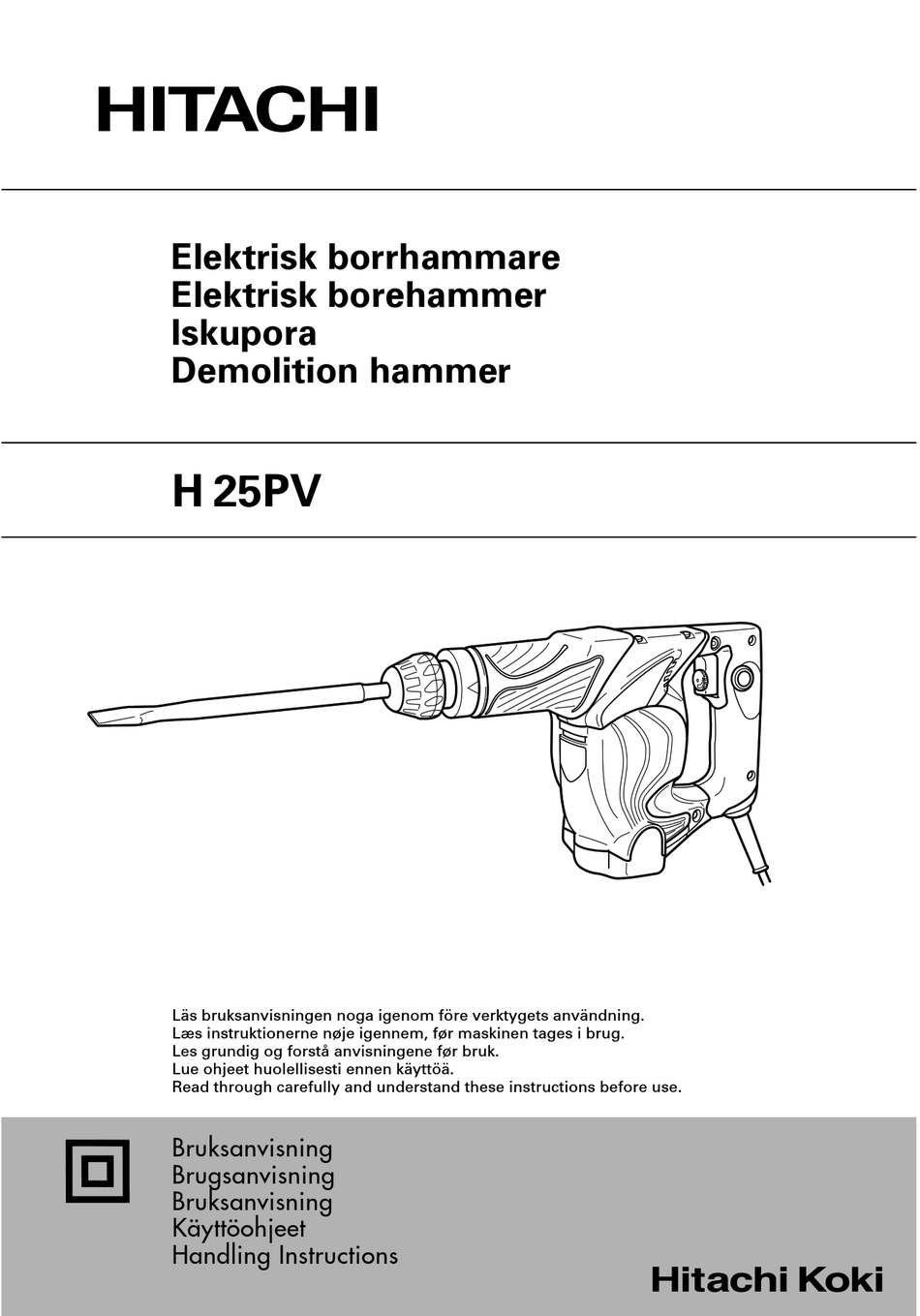 HITACHI KOKI H 25PV MANUAL Pdf Download ManualsLib