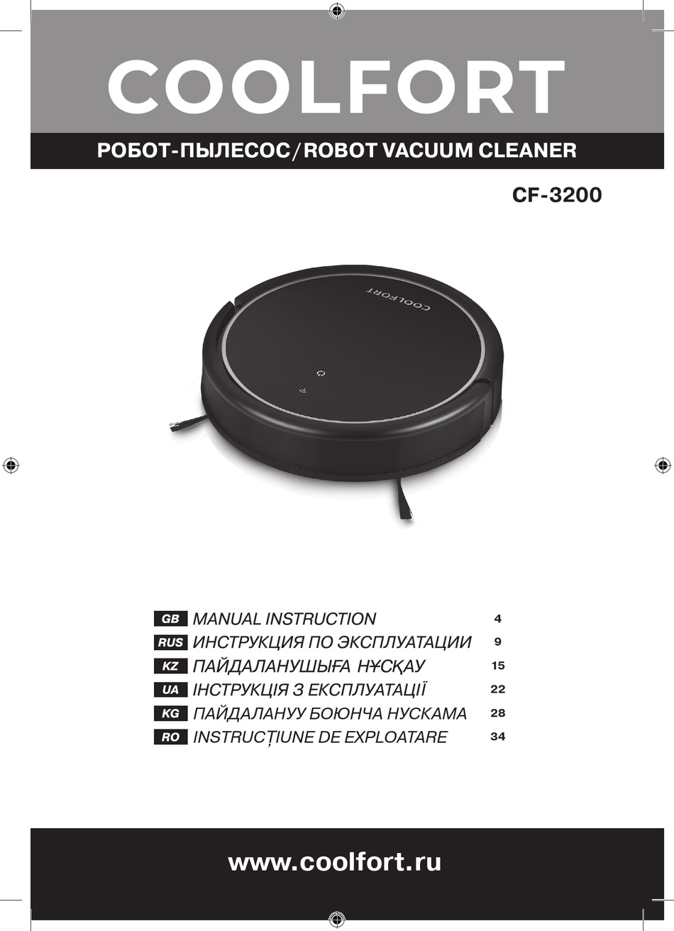 COOLFORT CF-3200 MANUAL INSTRUCTION Pdf Download | ManualsLib