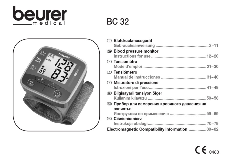 BEURER MEDICAL BC 32 INSTRUCTIONS FOR USE MANUAL Pdf Download ManualsLib