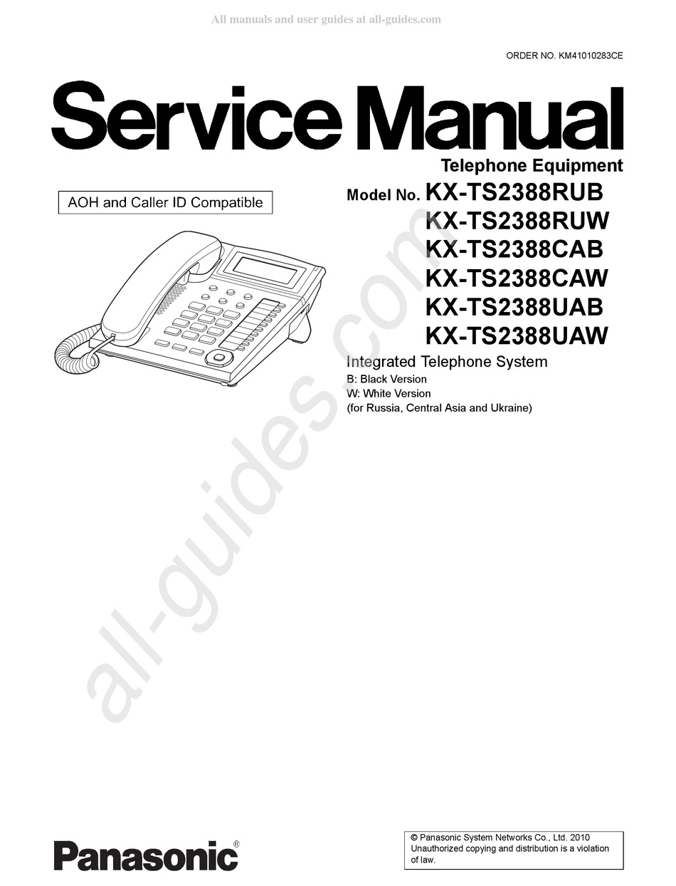 Panasonic kx ts2388ru. Panasonic KX-ts2388. Panasonic KX-ts2388rub. Panasonic KX-ts2388ruw. Panasonic 2388.