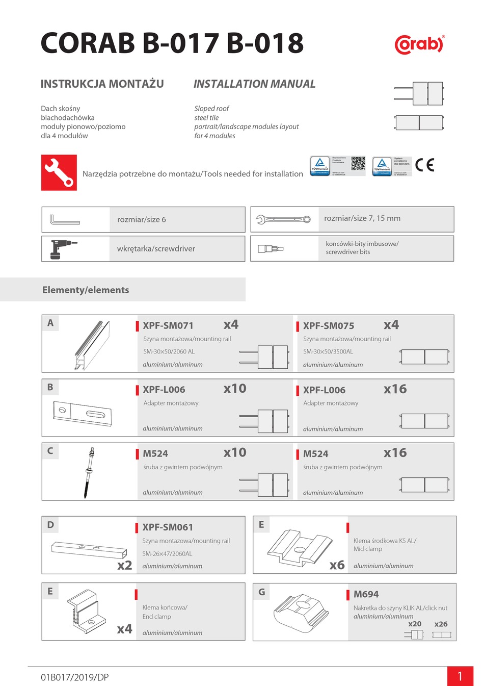 CORAB B-017 INSTRUCTION MANUAL Pdf Download | ManualsLib