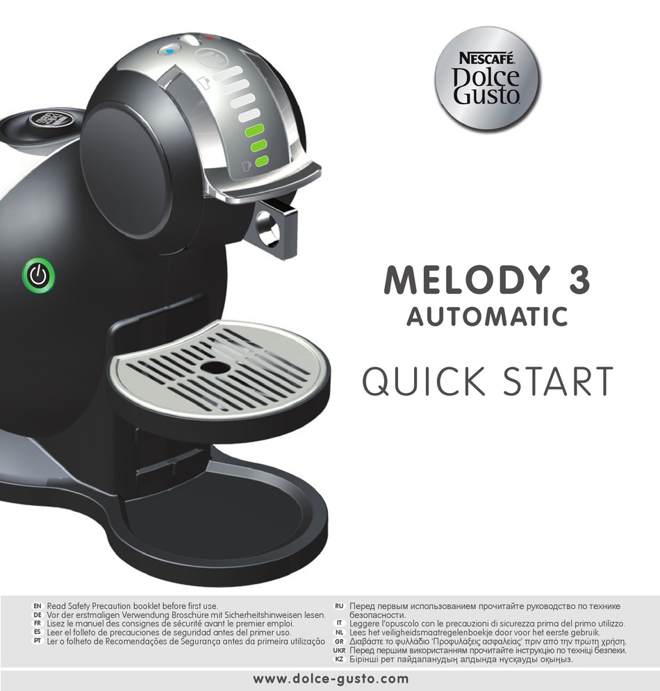 NESCAFE DOLCE GUSTO MELODY 3 AUTOMATIC QUICK START MANUAL Pdf Download