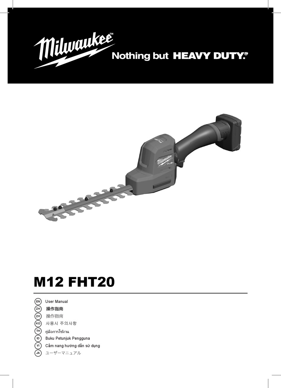MILWAUKEE M12 FHT20 USER MANUAL Pdf Download ManualsLib