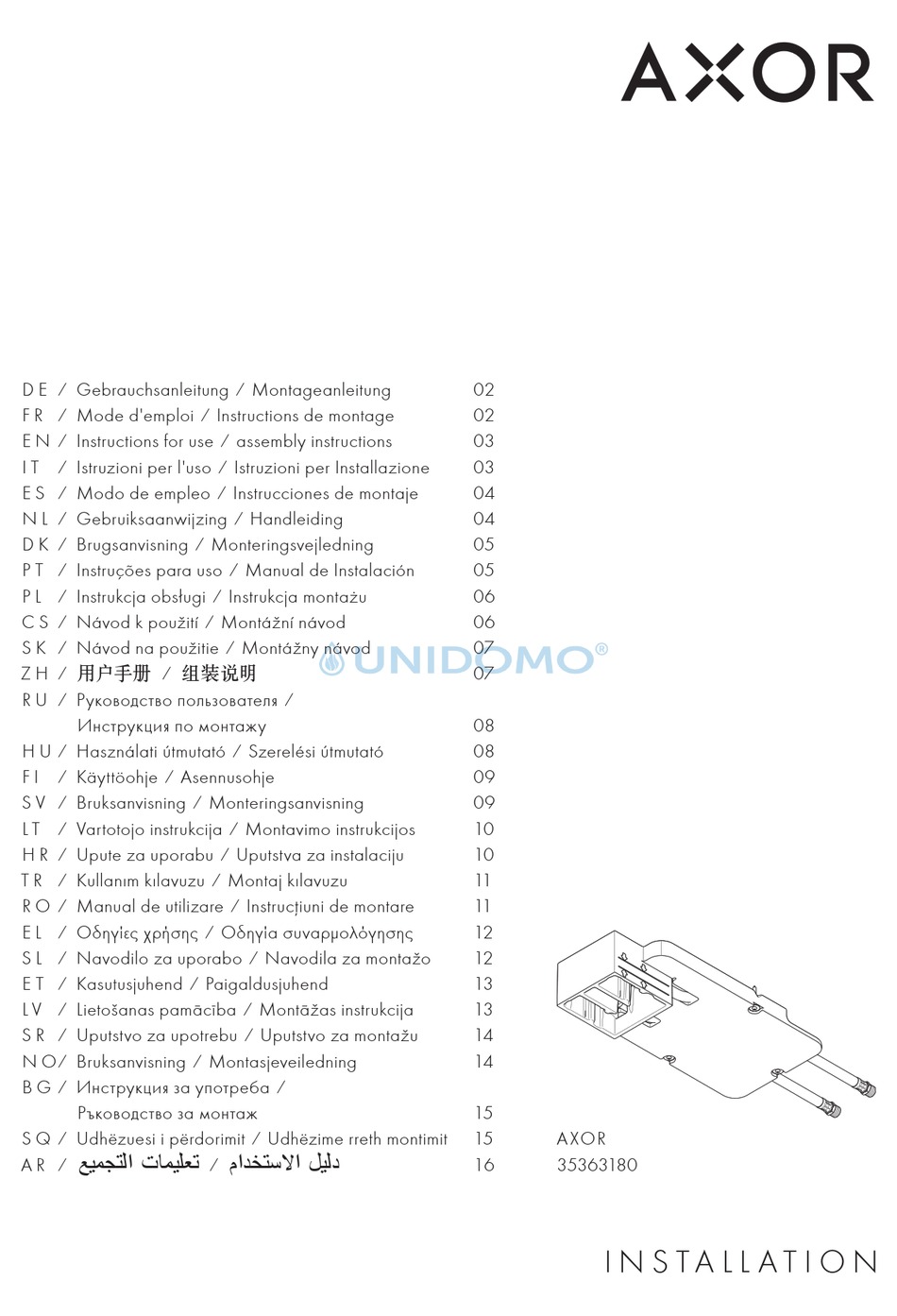 AXOR 35363180 INSTRUCTIONS FOR USE/ASSEMBLY INSTRUCTIONS Pdf Download ...