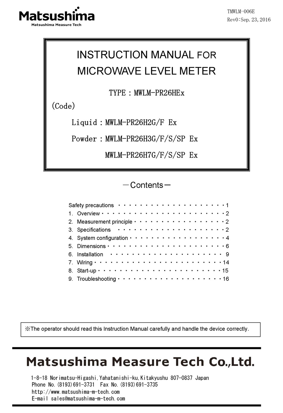 MATSUSHIMA MWLMPR26HEX INSTRUCTION MANUAL Pdf Download ManualsLib