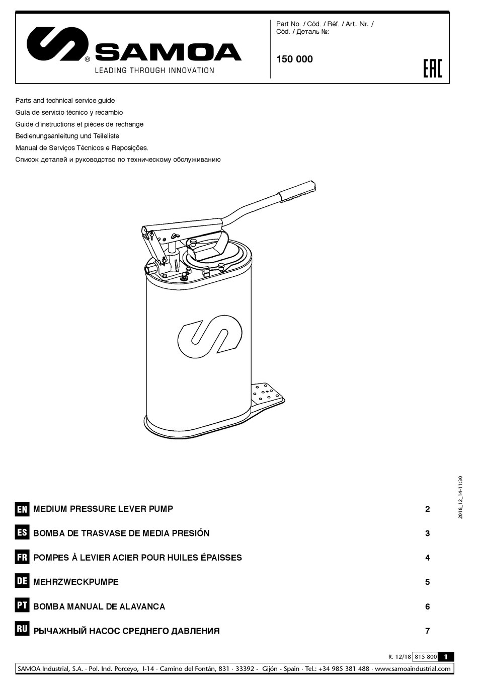 SAMOA 150 000 PARTS AND TECHNICAL SERVICE MANUAL Pdf Download ManualsLib