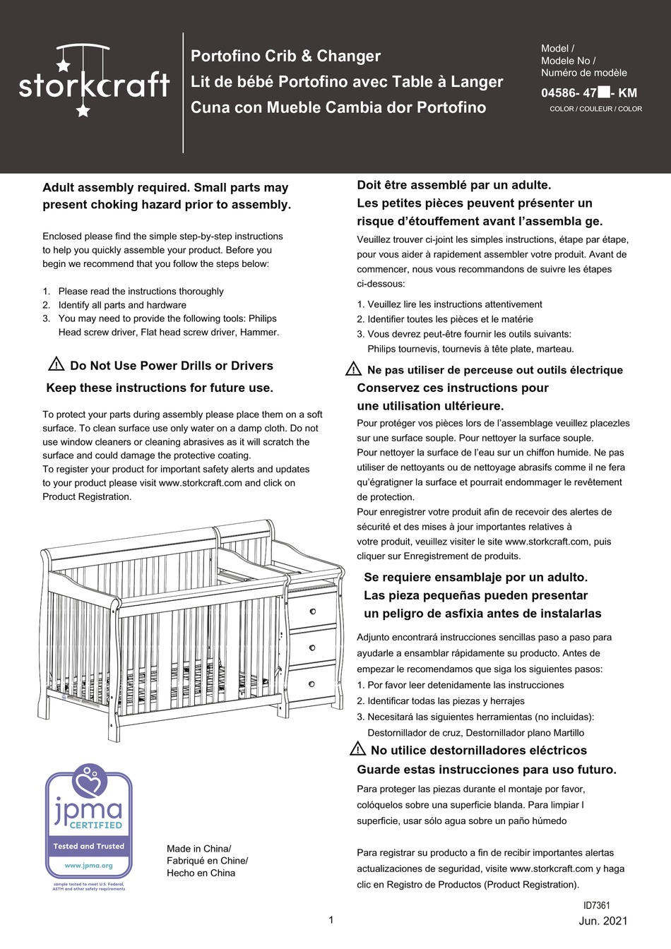 STORKCRAFT PORTOFINO 0458647KM SERIES ASSEMBLY INSTRUCTIONS MANUAL