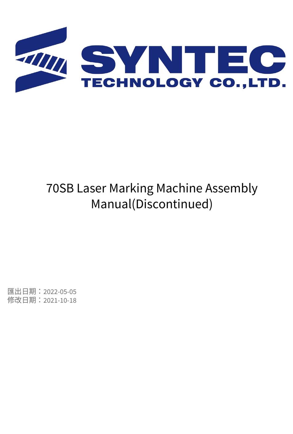 SYNTEC 70SB MANUAL Pdf Download | ManualsLib