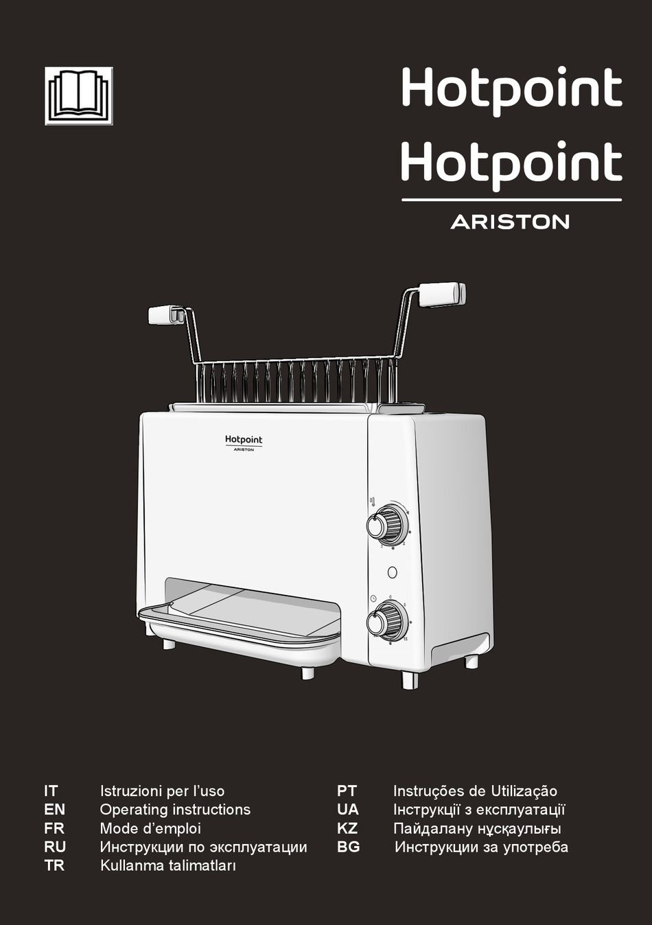 HOTPOINT ARISTON VG 120 GHX0 OPERATING INSTRUCTIONS MANUAL Pdf Download