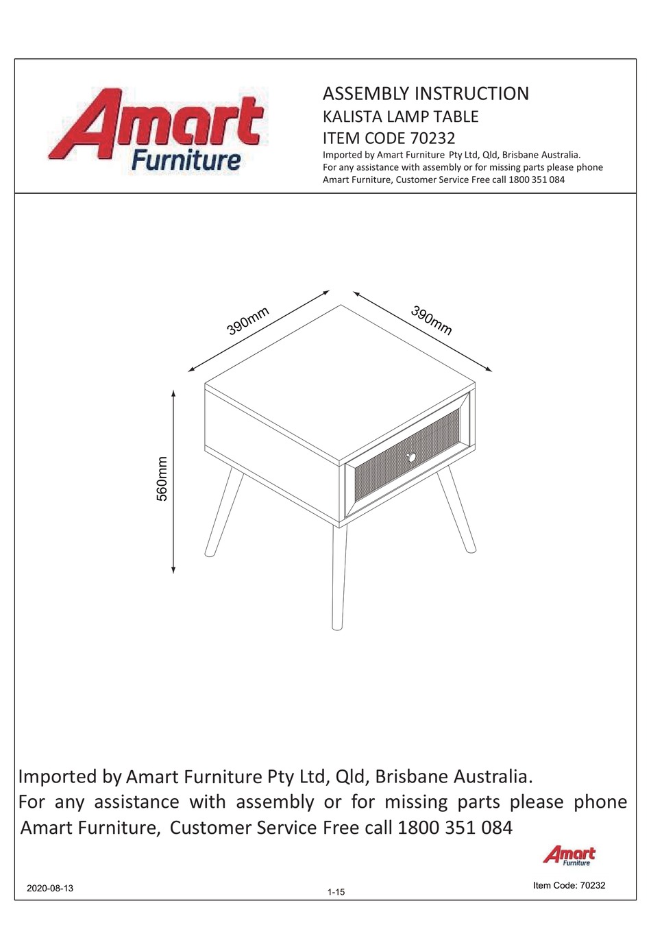 AMART FURNITURE KALISTA 70232 ASSEMBLY INSTRUCTION MANUAL Pdf Download