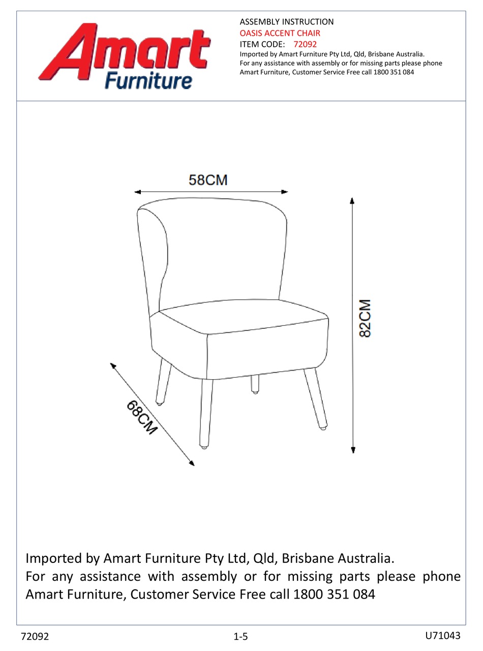 AMART FURNITURE 72092 ASSEMBLY INSTRUCTION Pdf Download ManualsLib