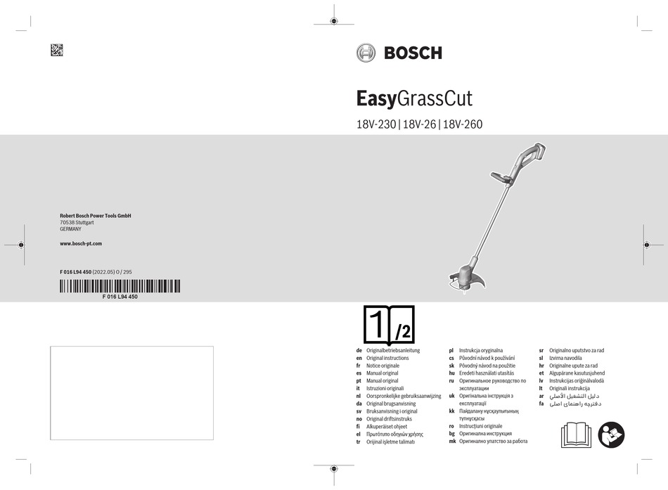 BOSCH EASYGRASSCUT 18V230 ORIGINAL INSTRUCTIONS MANUAL Pdf Download