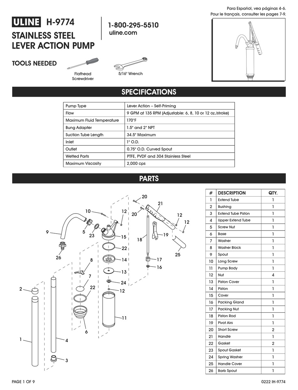 U-LINE H-9774 MANUAL Pdf Download | ManualsLib