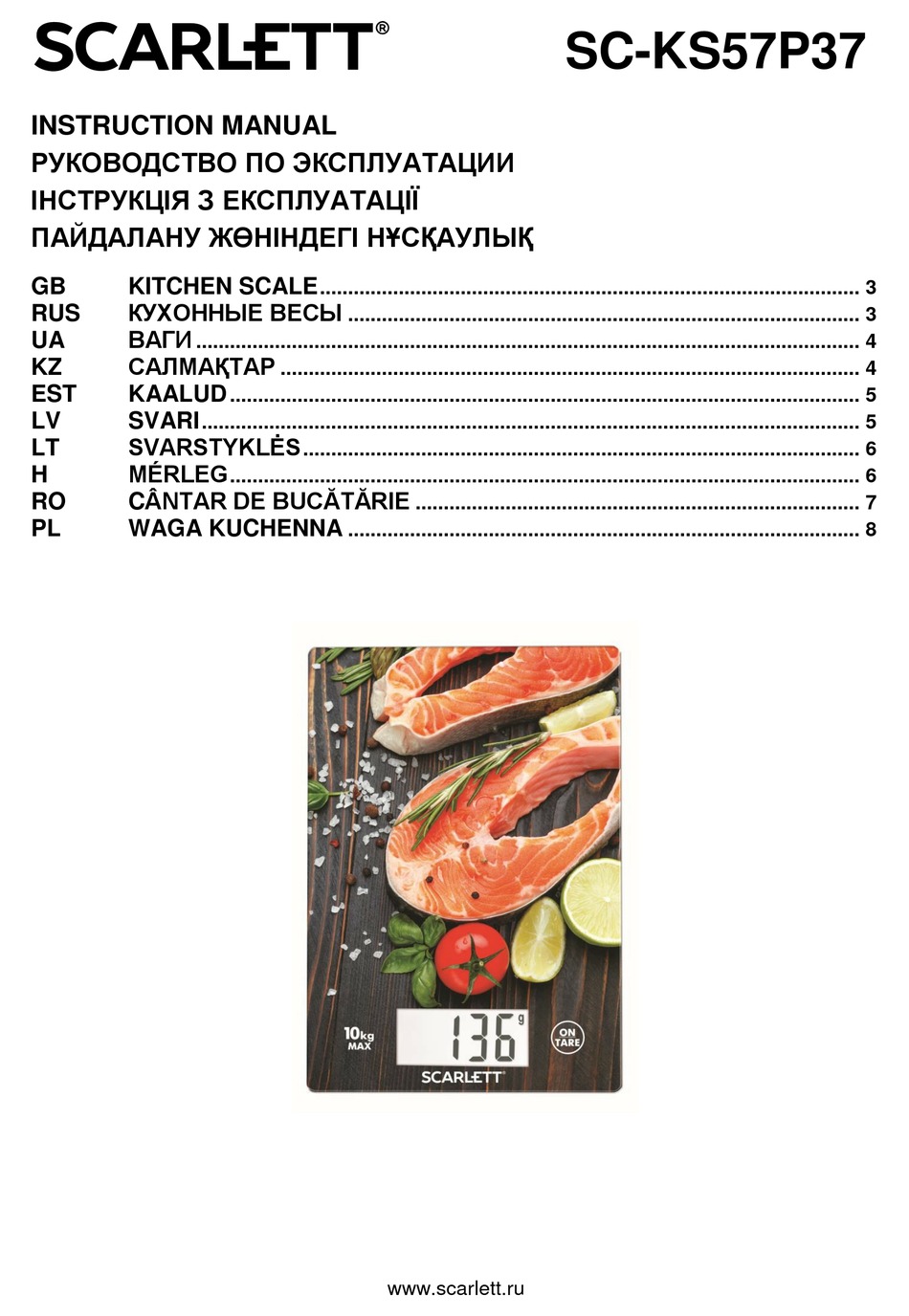 SCARLETT SC-KS57P37 INSTRUCTION MANUAL Pdf Download | ManualsLib