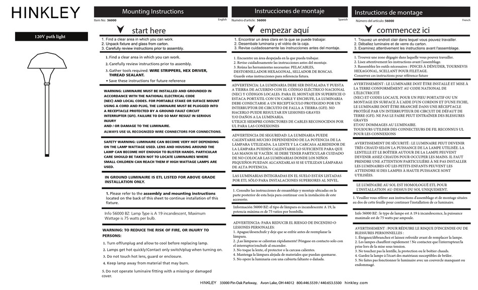 HINKLEY 56000 MOUNTING INSTRUCTIONS Pdf Download ManualsLib
