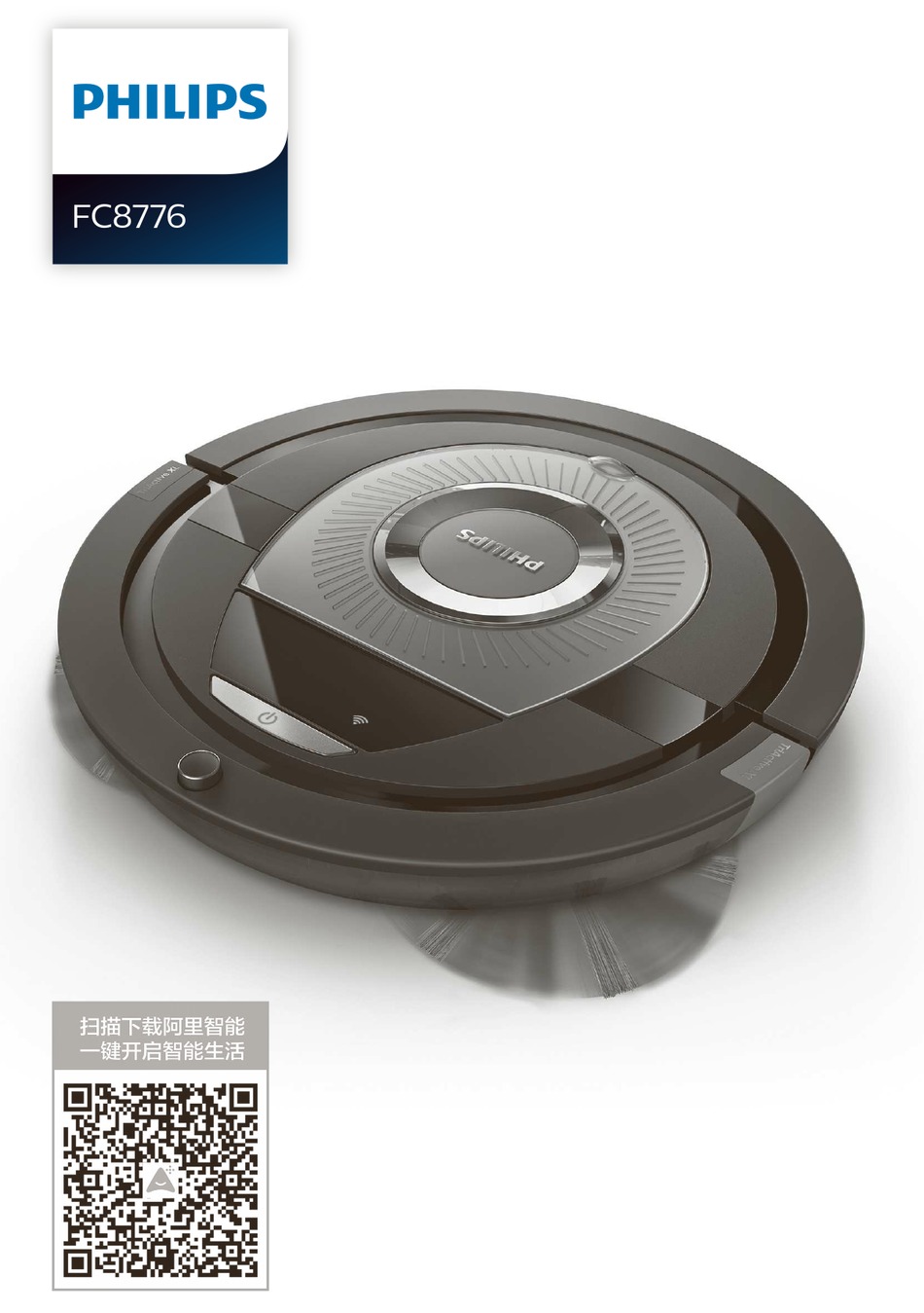 PHILIPS FC8776 IMPORTANT SAFETY INFORMATION Pdf Download ManualsLib