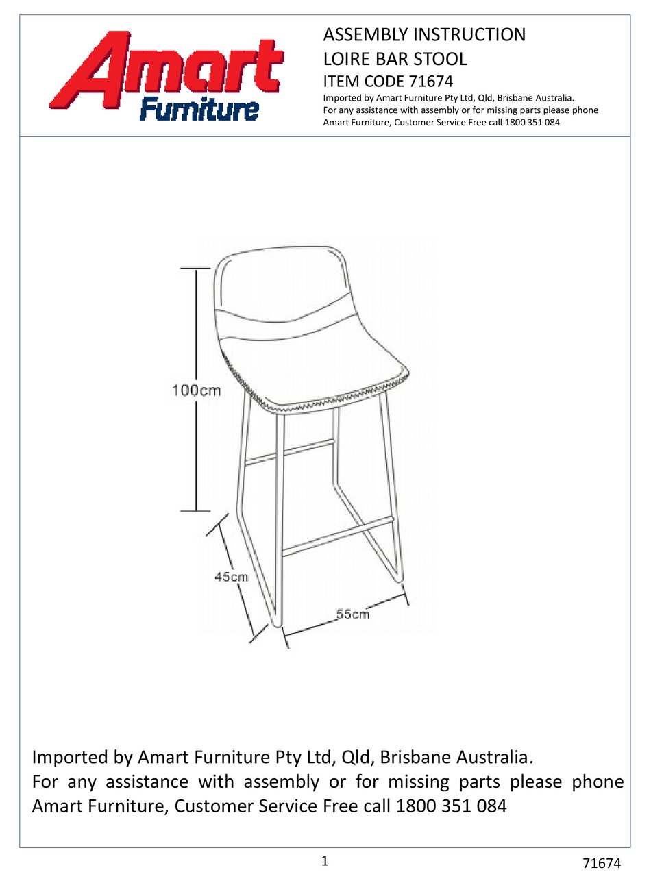 AMART FURNITURE 71674 ASSEMBLY INSTRUCTION MANUAL Pdf Download ManualsLib