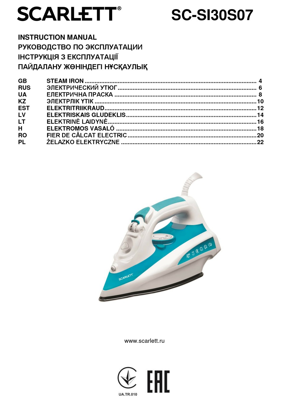 SCARLETT SC-SI30S07 INSTRUCTION MANUAL Pdf Download | ManualsLib