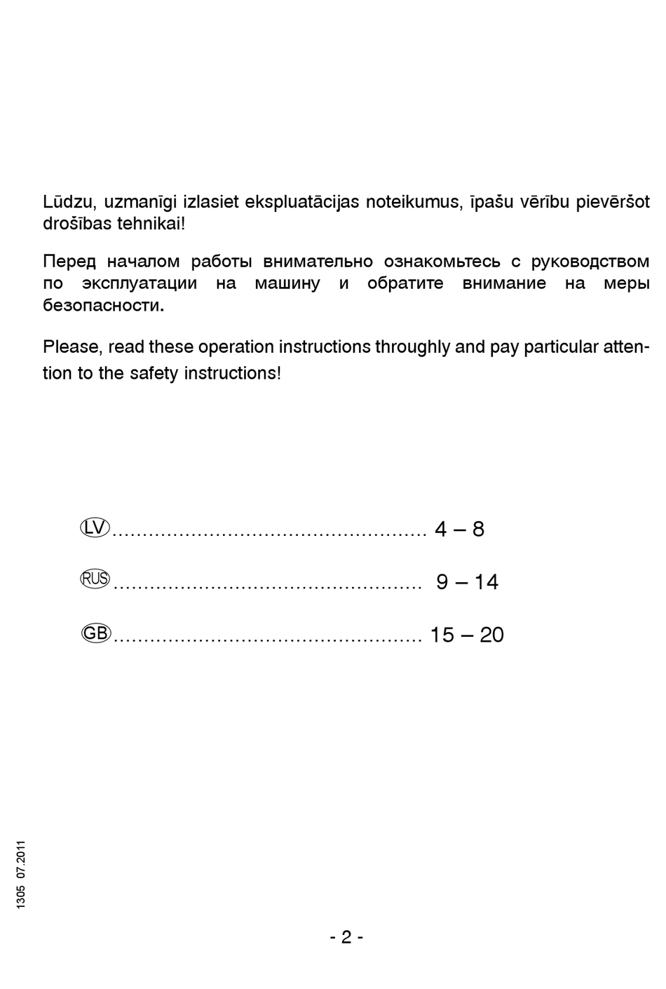 REBIR IE-1305-16/1300R MANUAL Pdf Download | ManualsLib