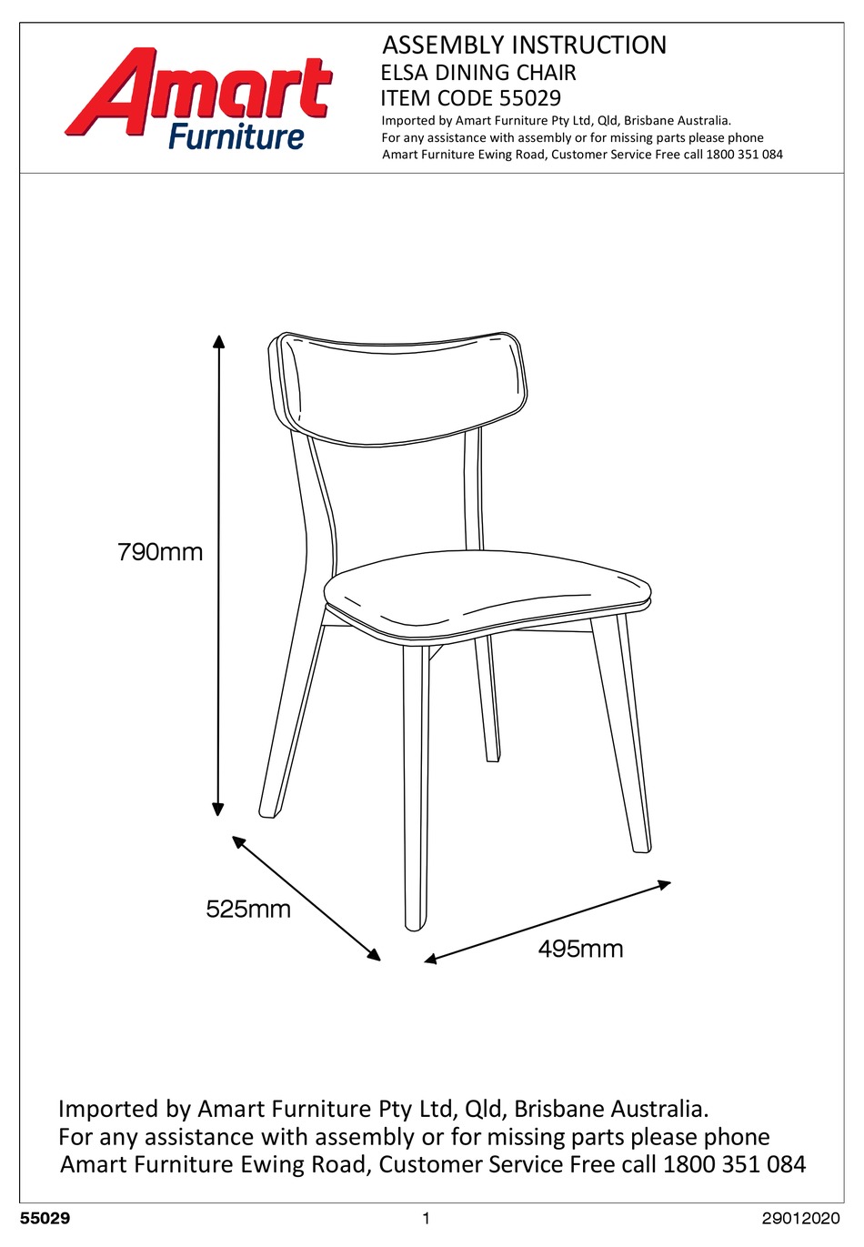 AMART FURNITURE ELSA 55029 ASSEMBLY INSTRUCTION MANUAL Pdf Download