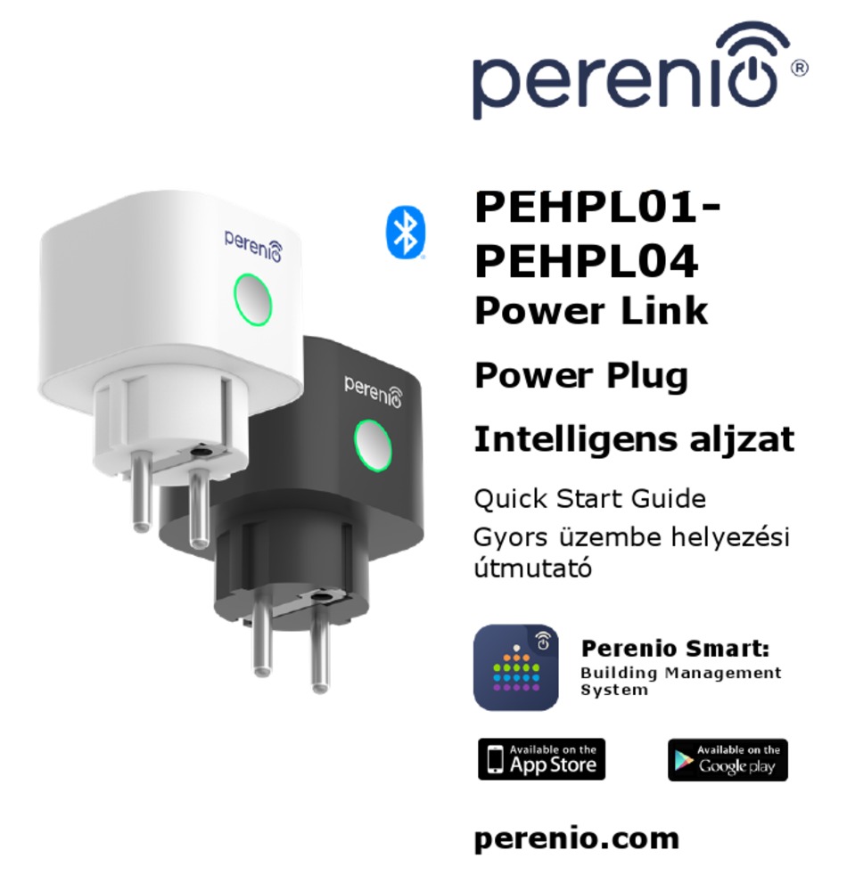 PERENIO PEHPL01 QUICK START MANUAL Pdf Download | ManualsLib