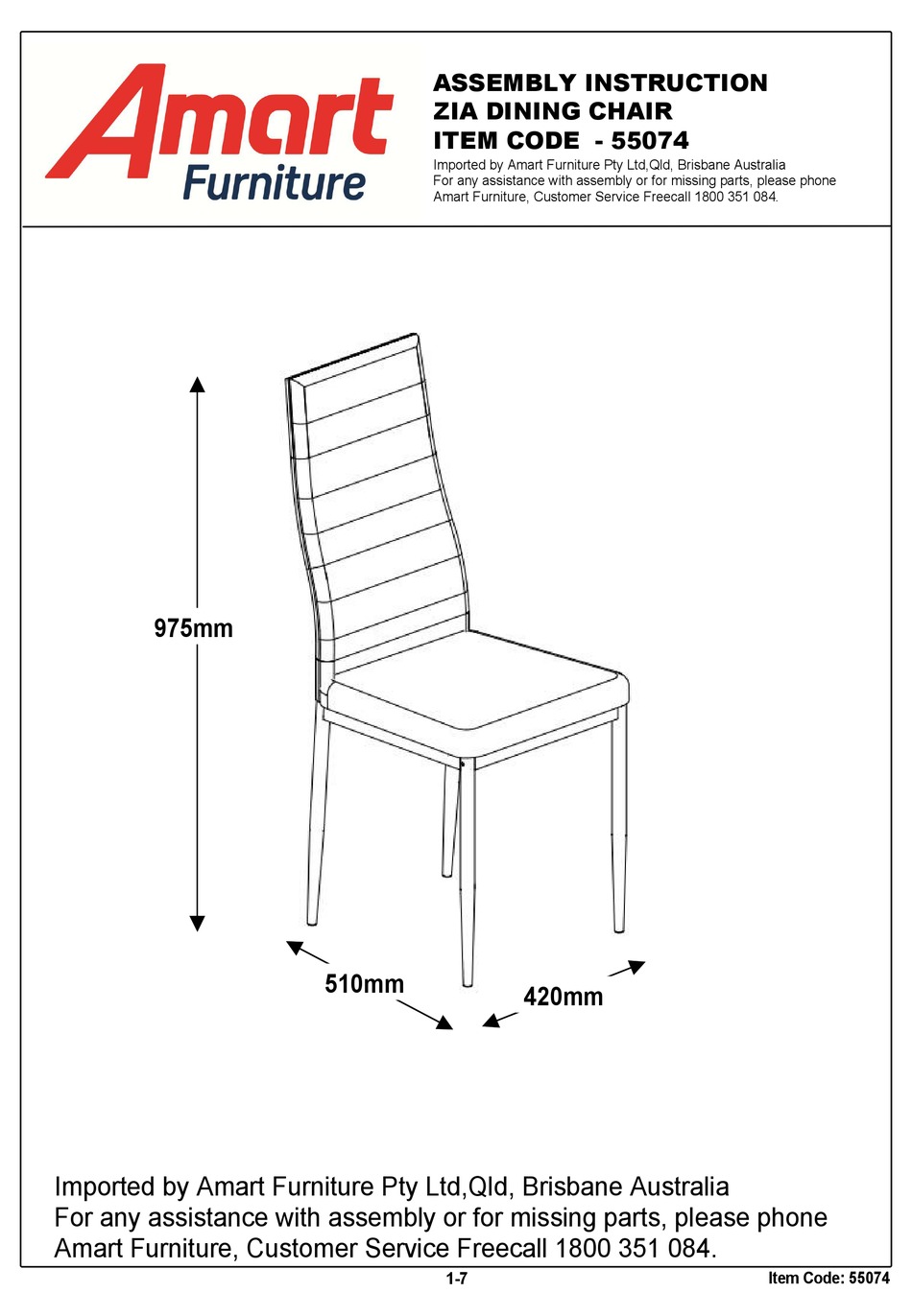 AMART FURNITURE ZIA 55074 ASSEMBLY INSTRUCTION MANUAL Pdf Download ManualsLib
