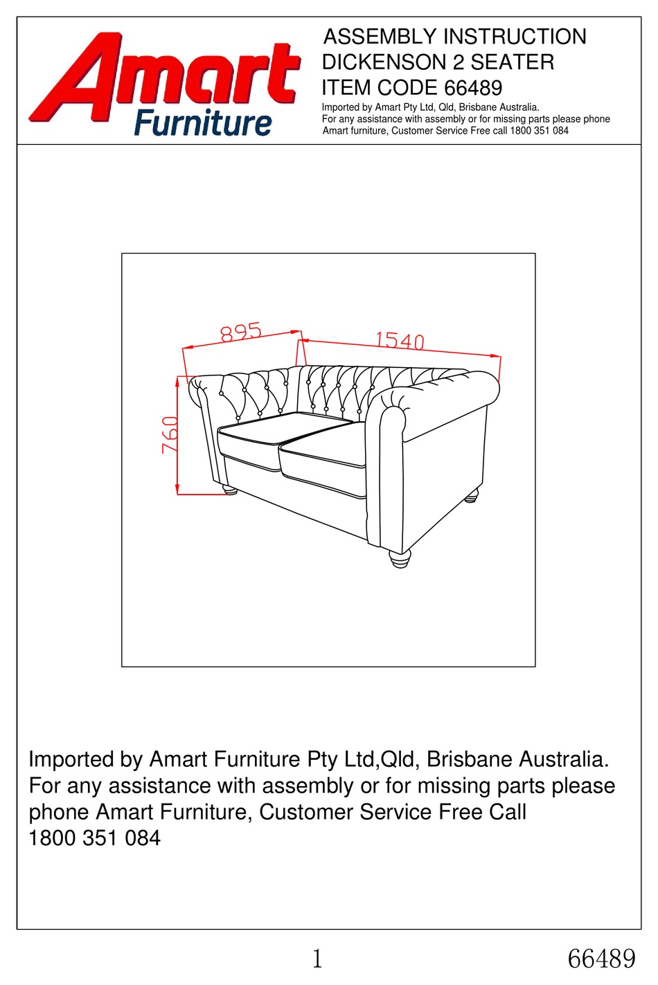 AMART FURNITURE 66489 ASSEMBLY INSTRUCTION MANUAL Pdf Download ManualsLib